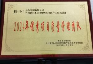 屢創佳績  捷報頻傳