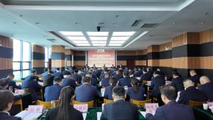 迪爾集團六屆五次職代會暨年度先進表彰大會順利召開