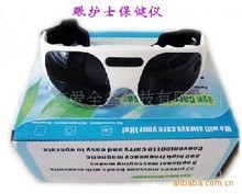 科技護眼新趨勢 萬圣節(jié)創(chuàng)意與視力保健儀技術開發(fā)的融合營銷